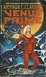 Venus Prime - 6